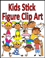 Kids Stick Figure Clip Art